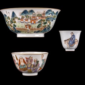 Chinese Porcelain Bowls w/ Famille Rose