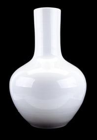 Large Asian Porcelain White Gooseneck Vase