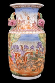 20C Chinese Decorative Vase