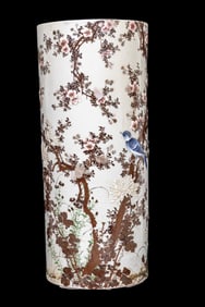 Japanese Imari Porcelain Umbrella Stand