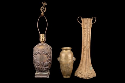 Antique/Vintage Brass & Bronze Lamp & More