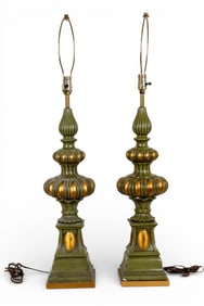 Mid Century Green Composite Lamp Pair
