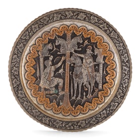 Persian Silvered & Coppered Charger
