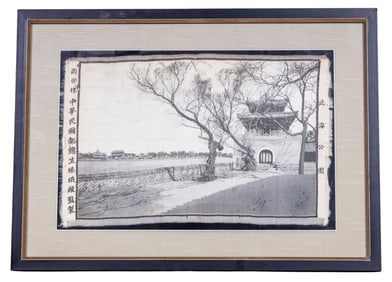 Framed Chinese Woven Silk Landscape Artwork