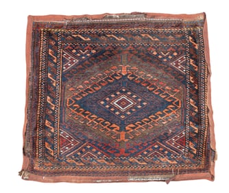 Antique Persian Bag Face
