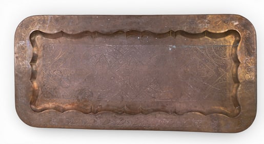 Moroccan Etched Brass Tray