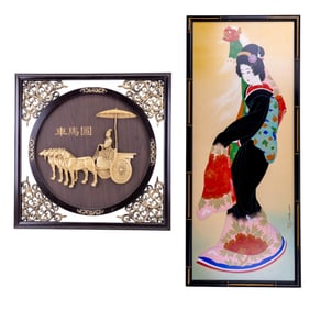 Asian Art Grouping (2 Pc.)