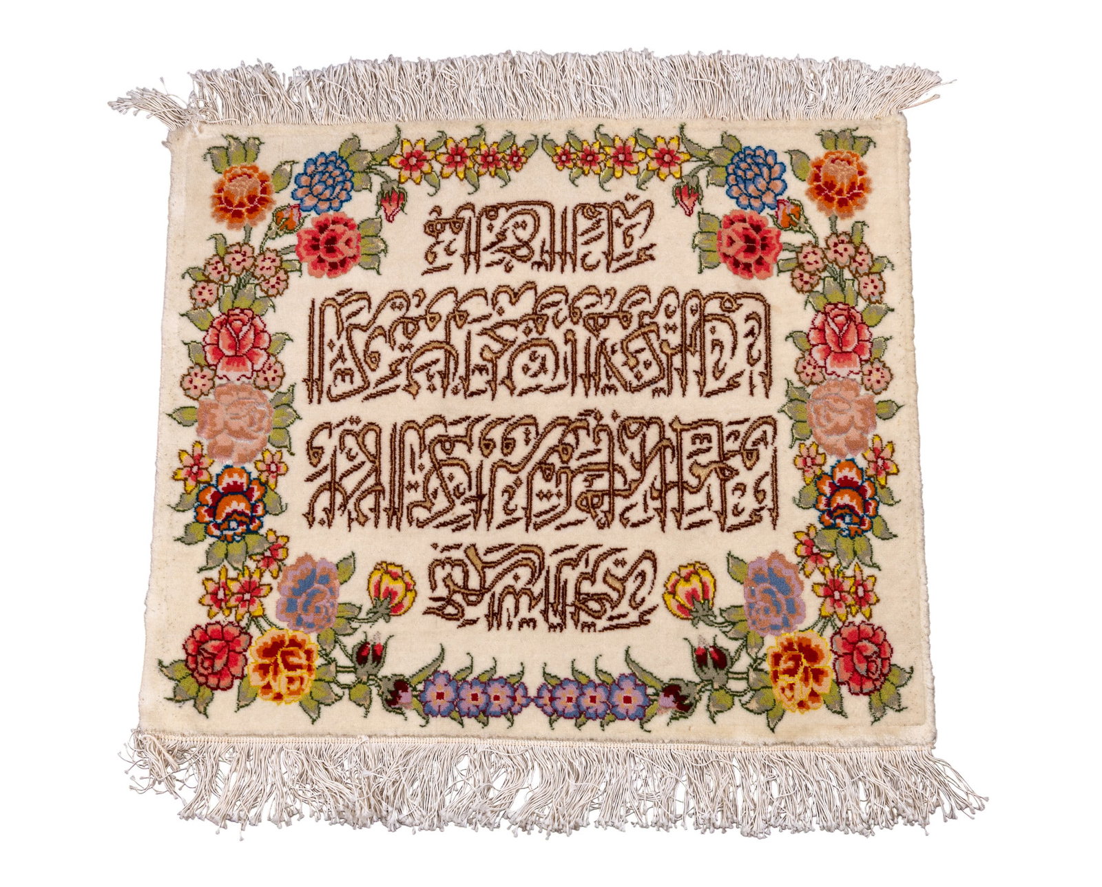 Persian Hand Made Tabriz Rug (1 of 6)