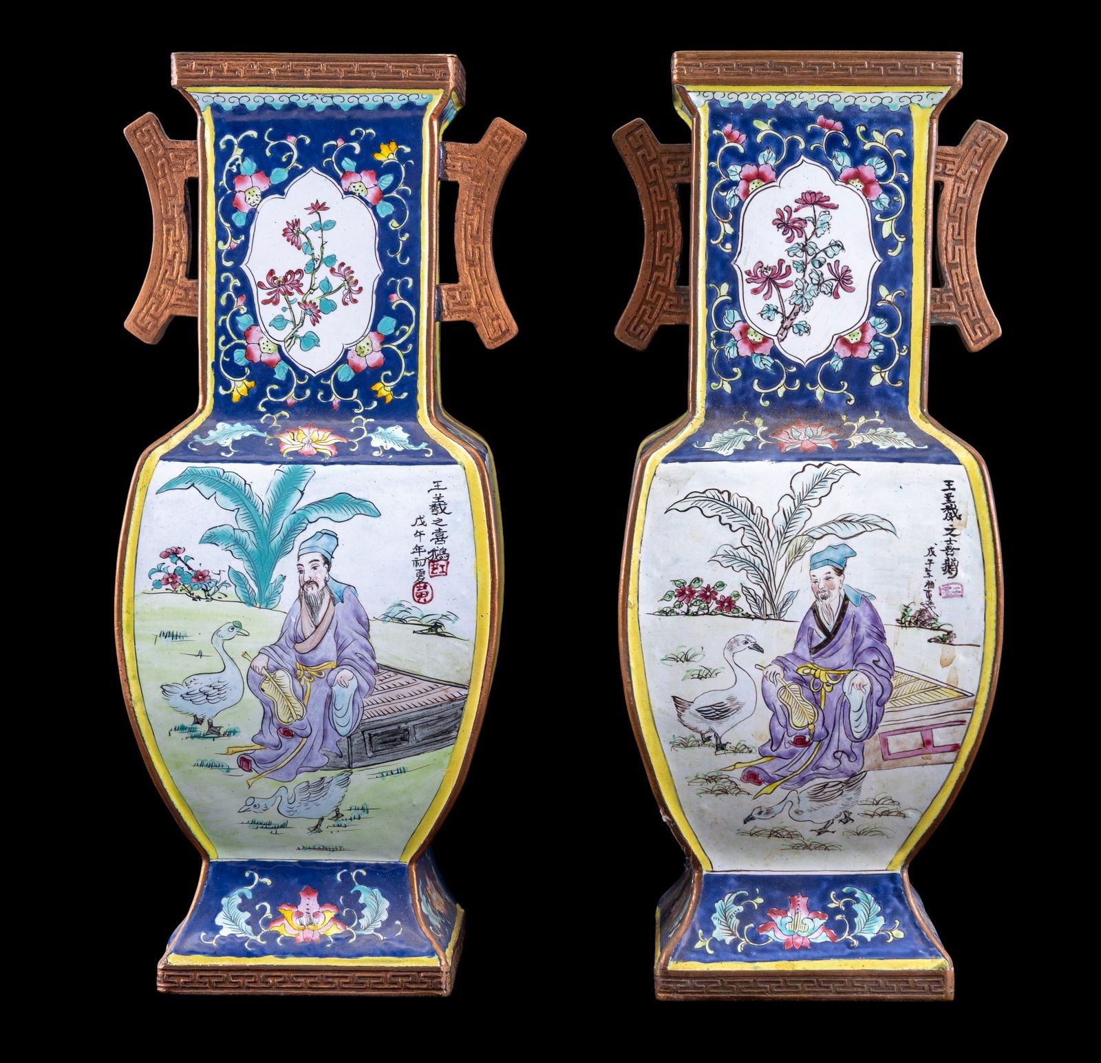 Pair of Chinese Enameled Metal Vases (1 of 12)