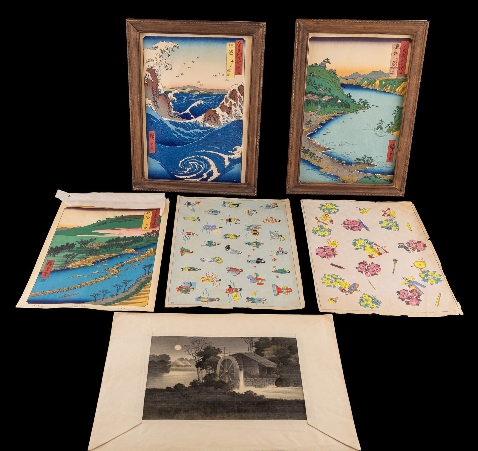 Isetatsu, Woodblocks After Utagawa, & More (1 of 20)