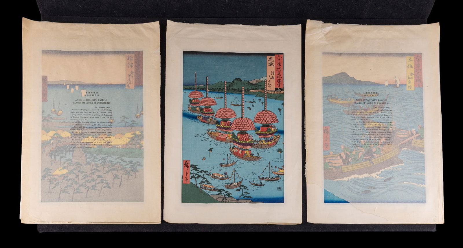Japanese Ukiyo-e Woodblock Prints After Utagawa (1 of 20)