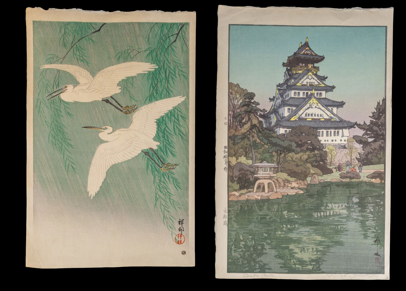 Japanese Ukiyo-e Woodblock After Koson, Yoshida (1 of 9)