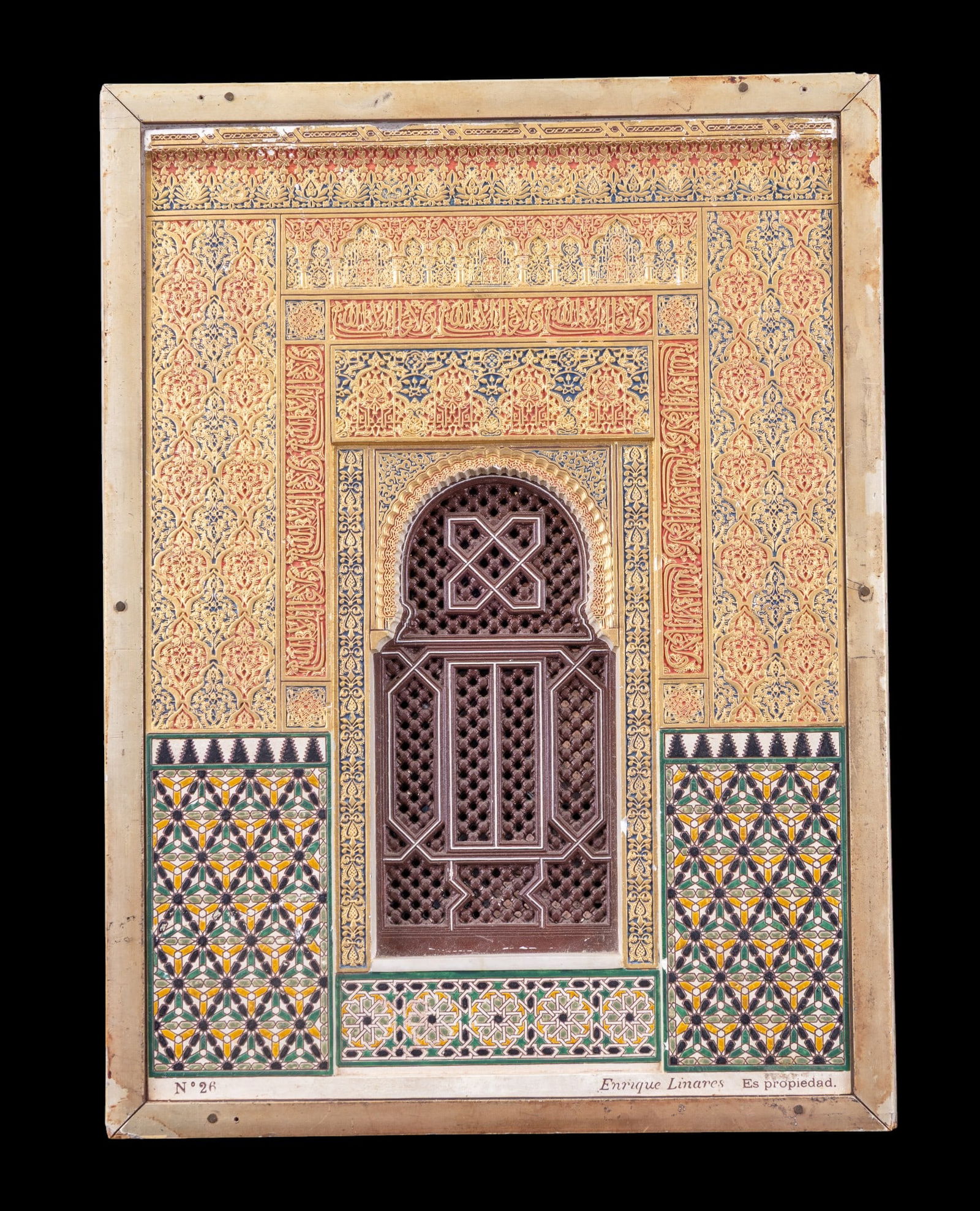 Enrique Linares Studio Scale Reproduction (1 of 10)