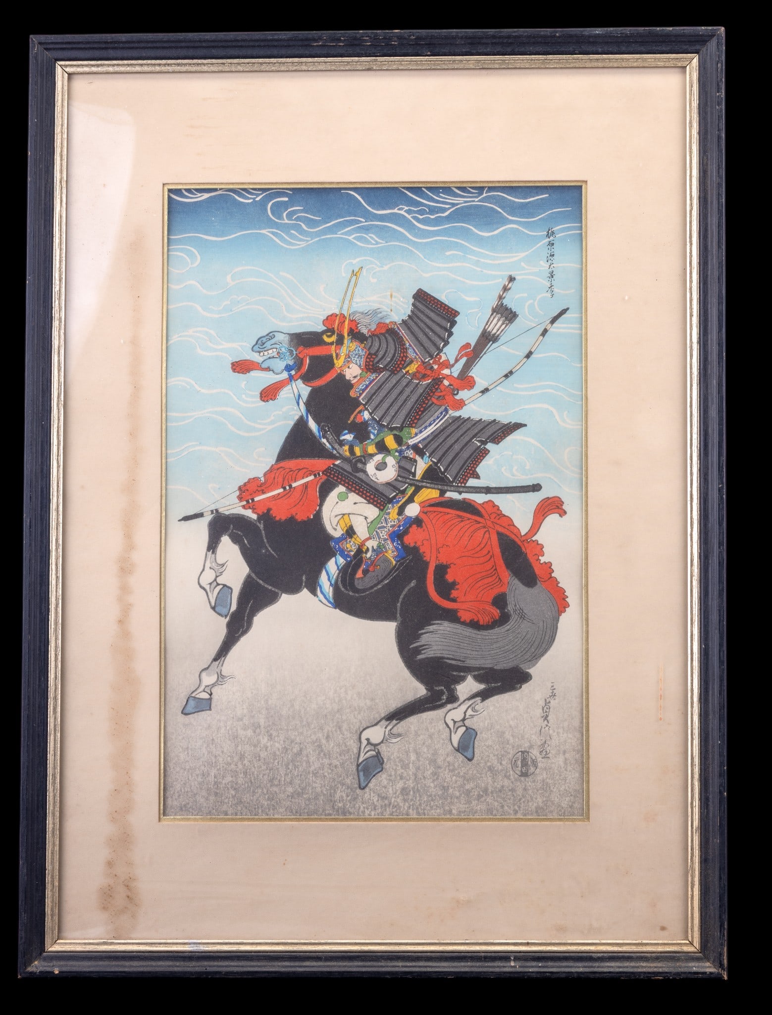 Japanese Woodblock Hasegawa III (1881-1963) COA (1 of 8)