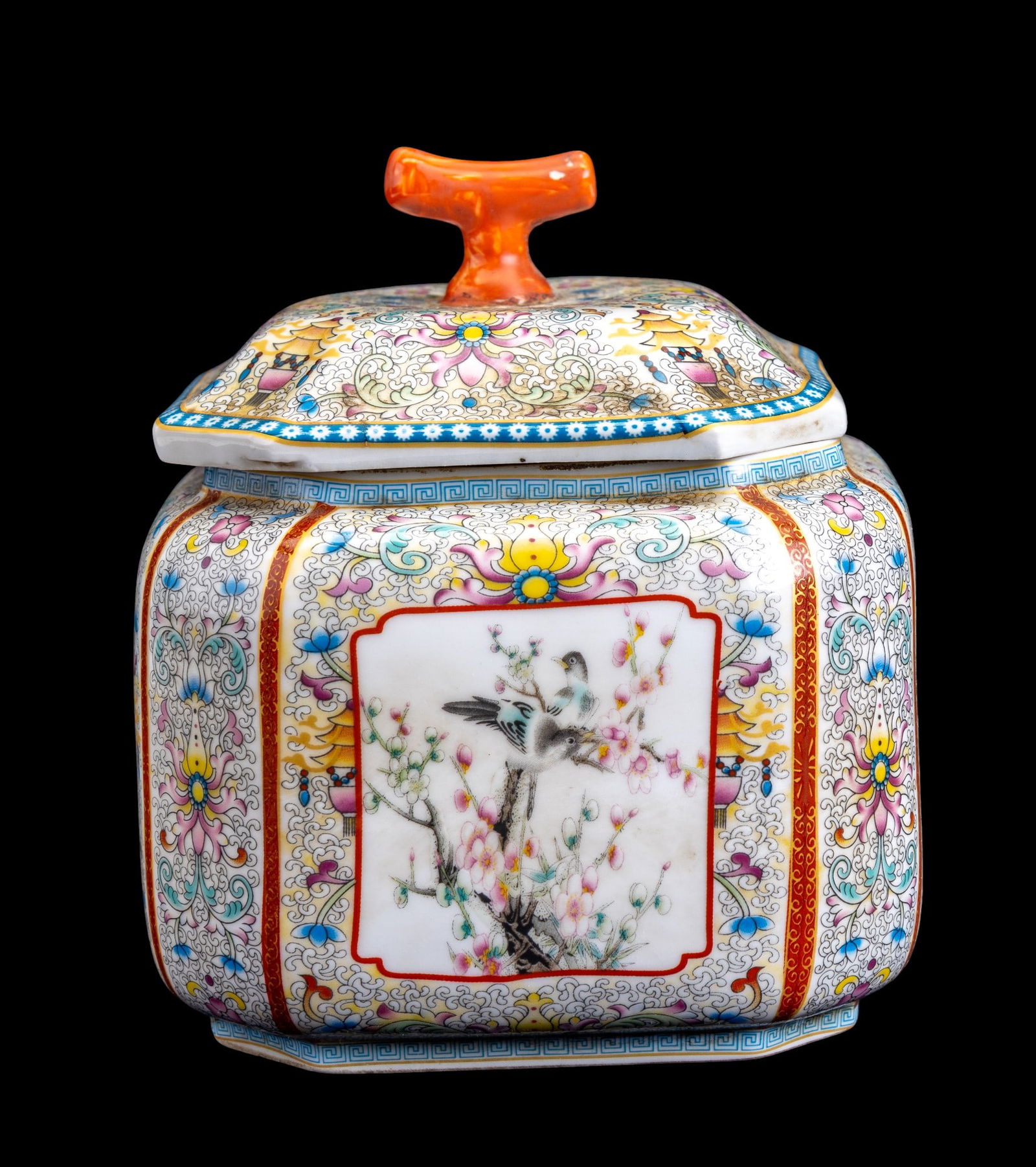 Chinese Famille Rose Medallion Lidded Jar (1 of 10)