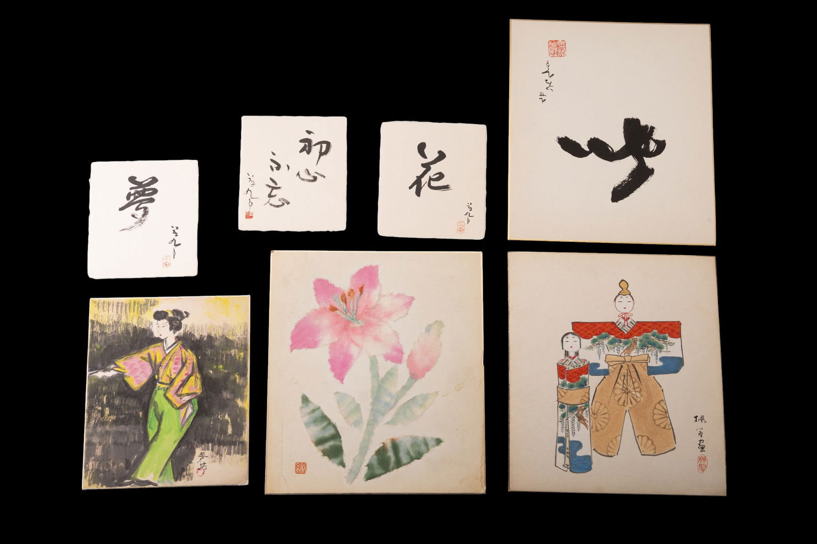 Japanese Shodo, Watercolor, & Paper Paintings (1 of 11)