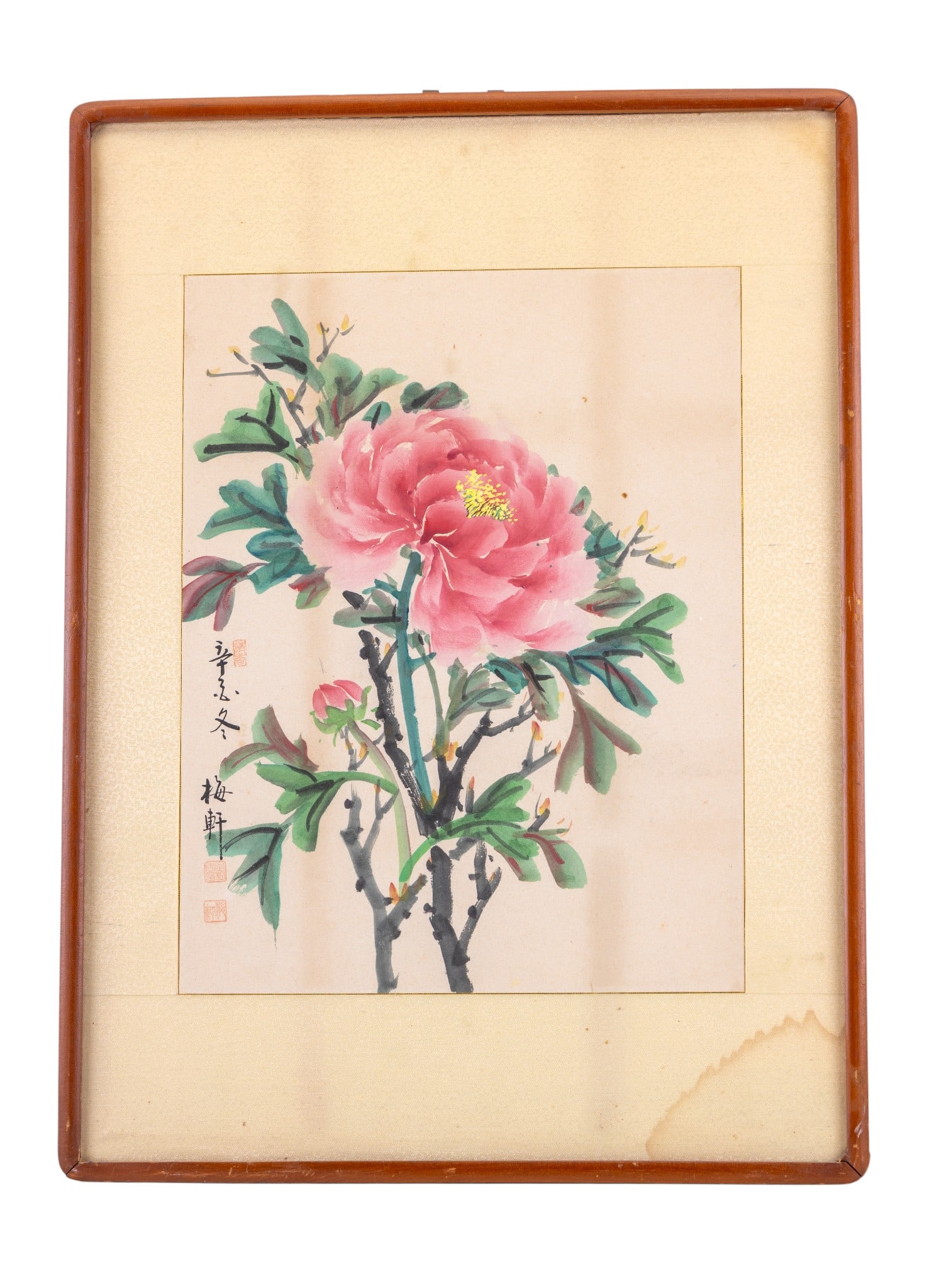 Framed Chinese Watercolor (1 of 7)