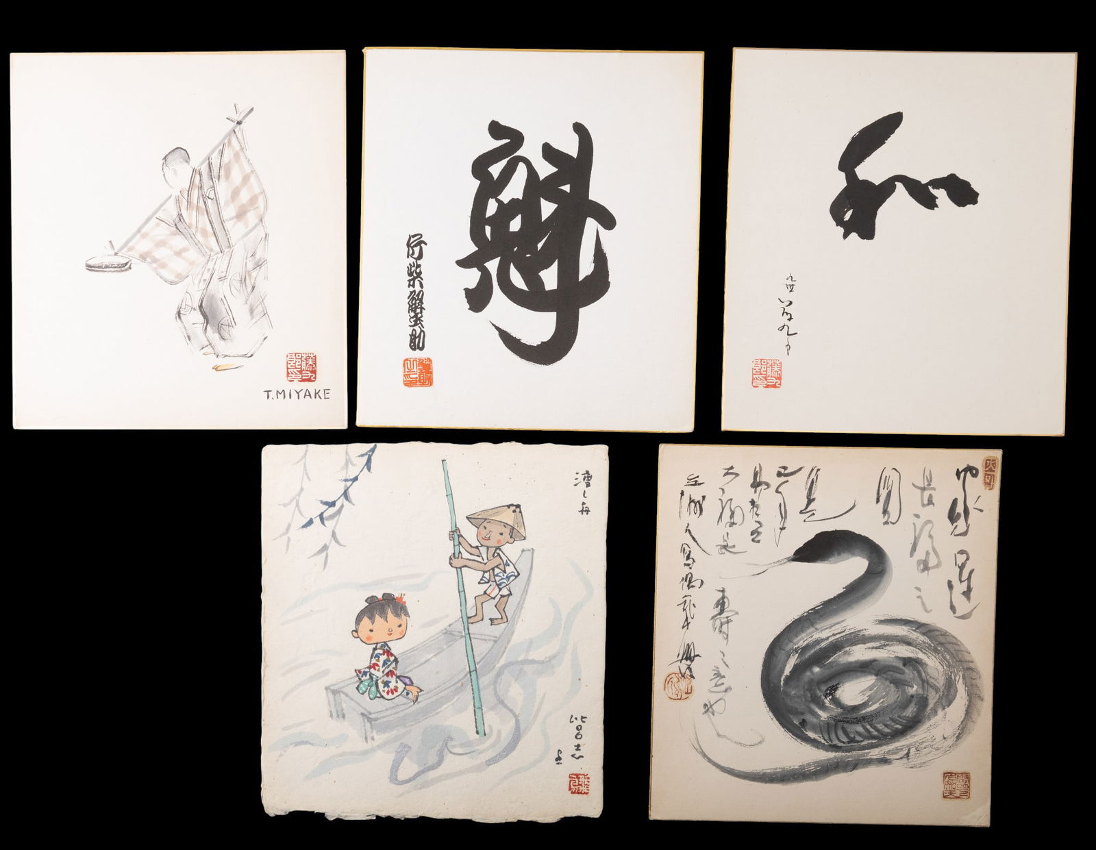 Japanese Shodo, Watercolor, & Inkwash on Board (1 of 15)