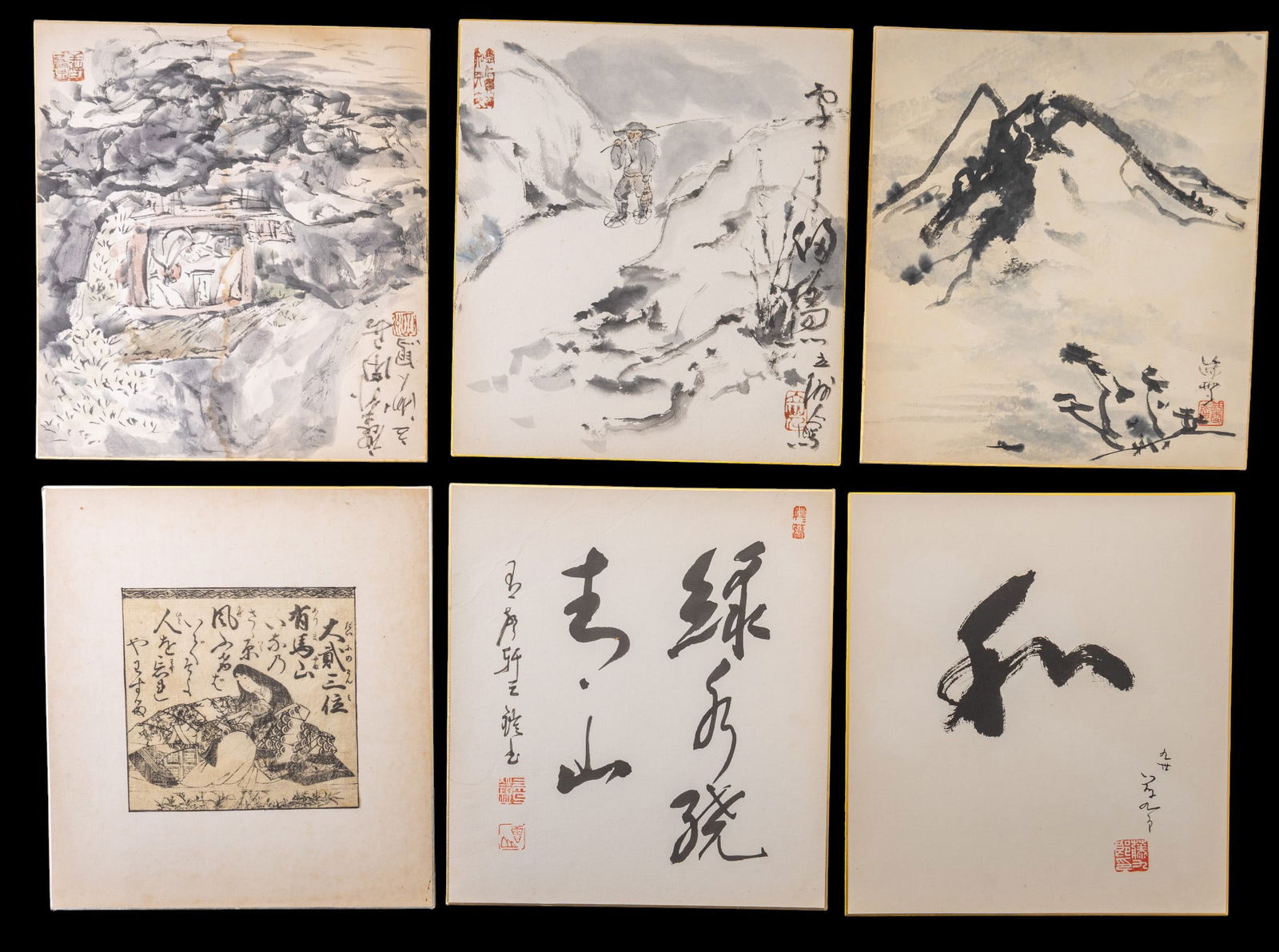 Japanese Inkwash and Shodo on Board (1 of 14)