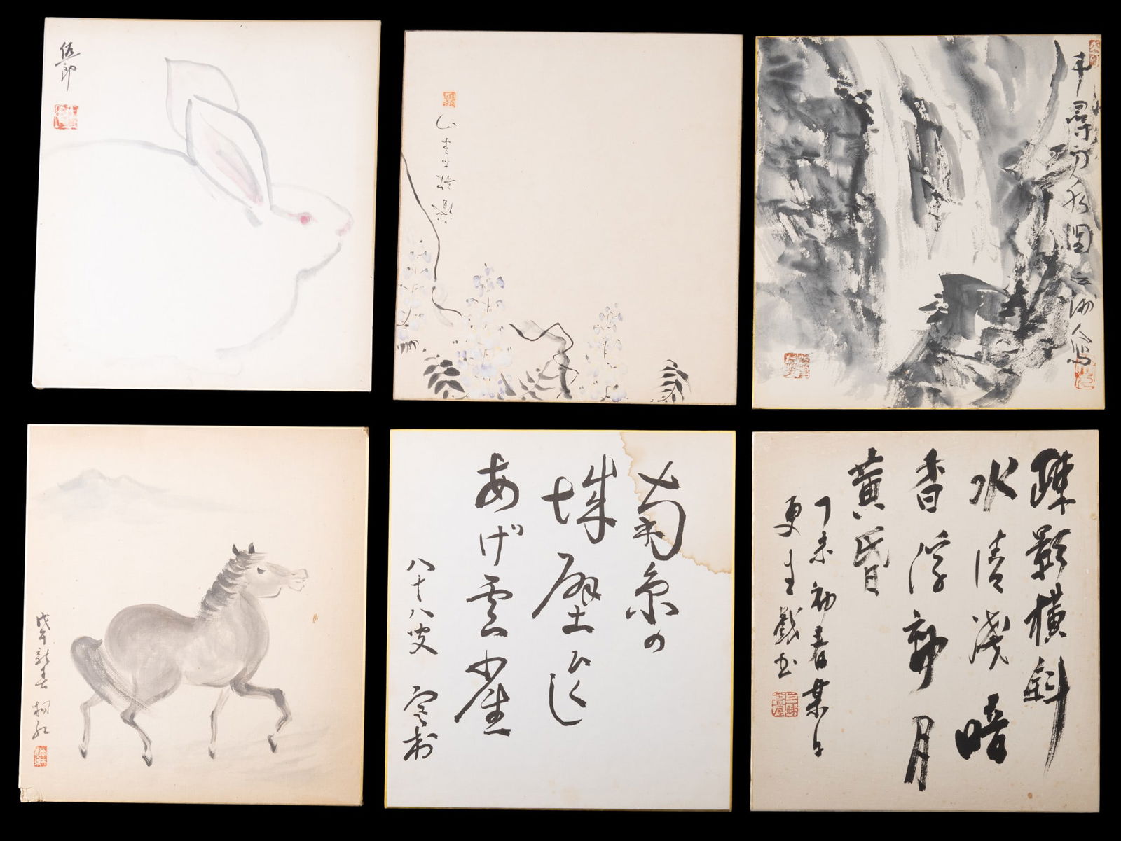 Japanese Shodo, Watercolor, & Inkwash on Board (1 of 16)