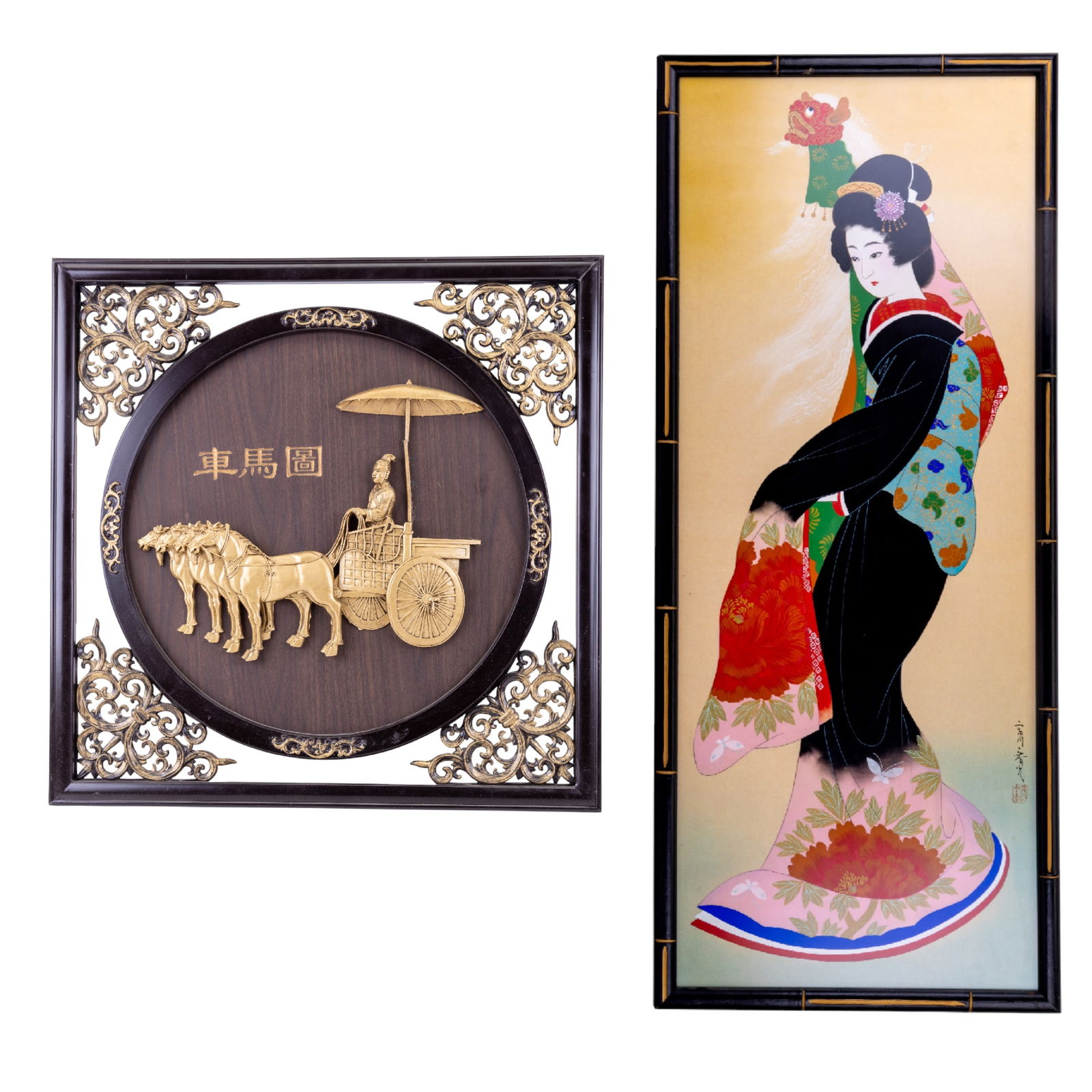 Asian Art Grouping (2 Pc.) (1 of 11)