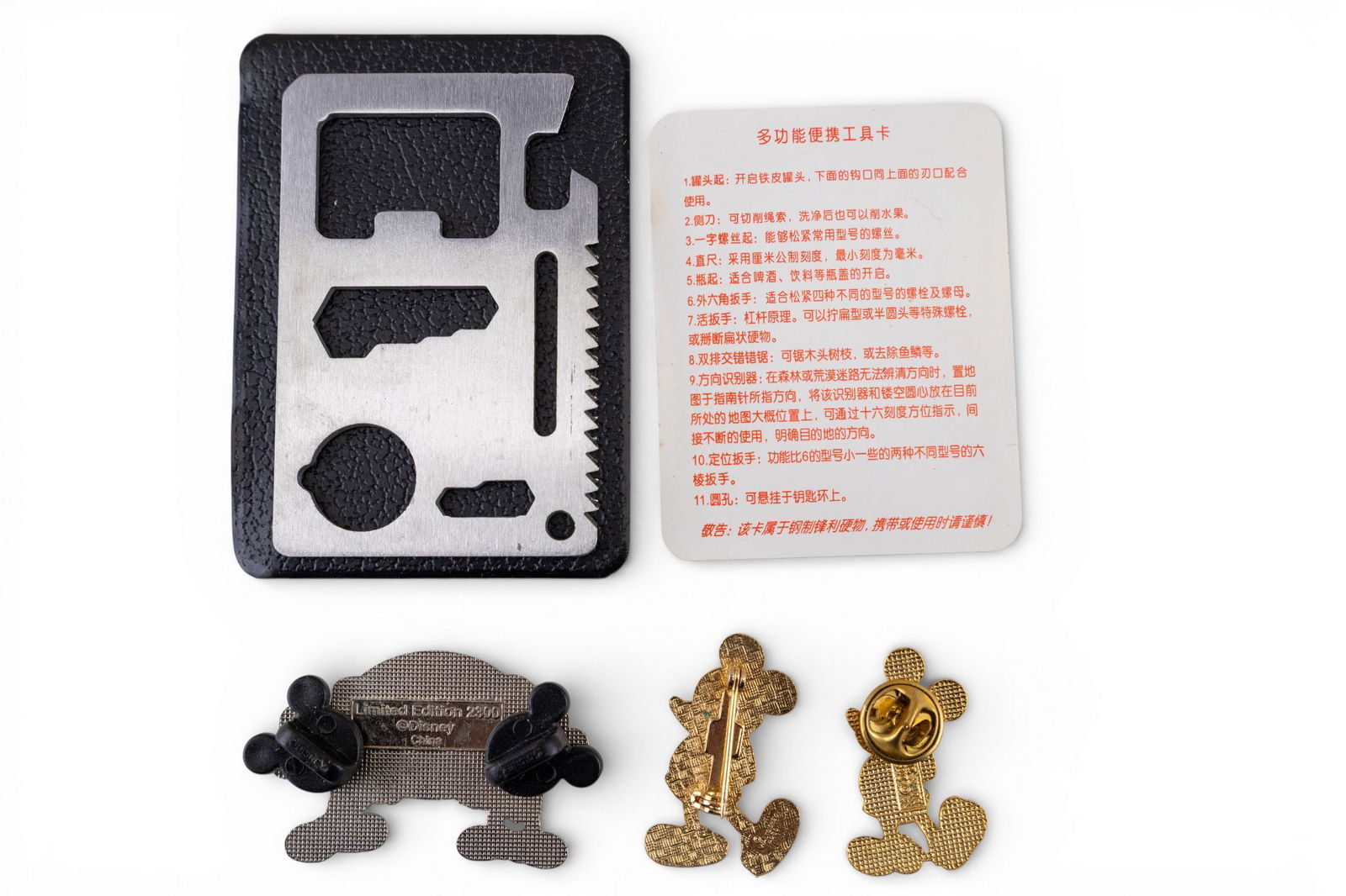 Ephemera & Pinback Buttons - 10