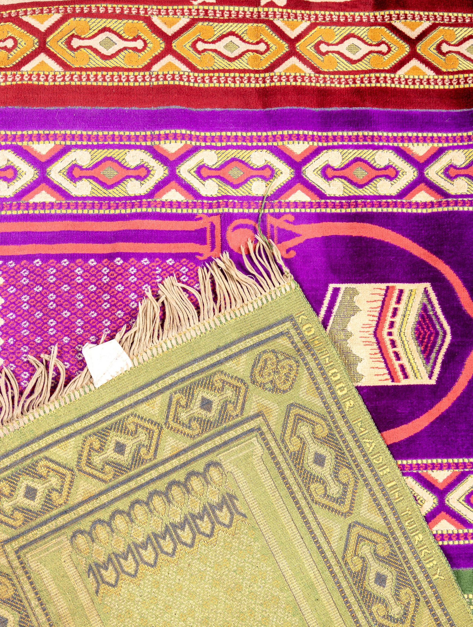 2 Islamic Prayer Rugs - 12