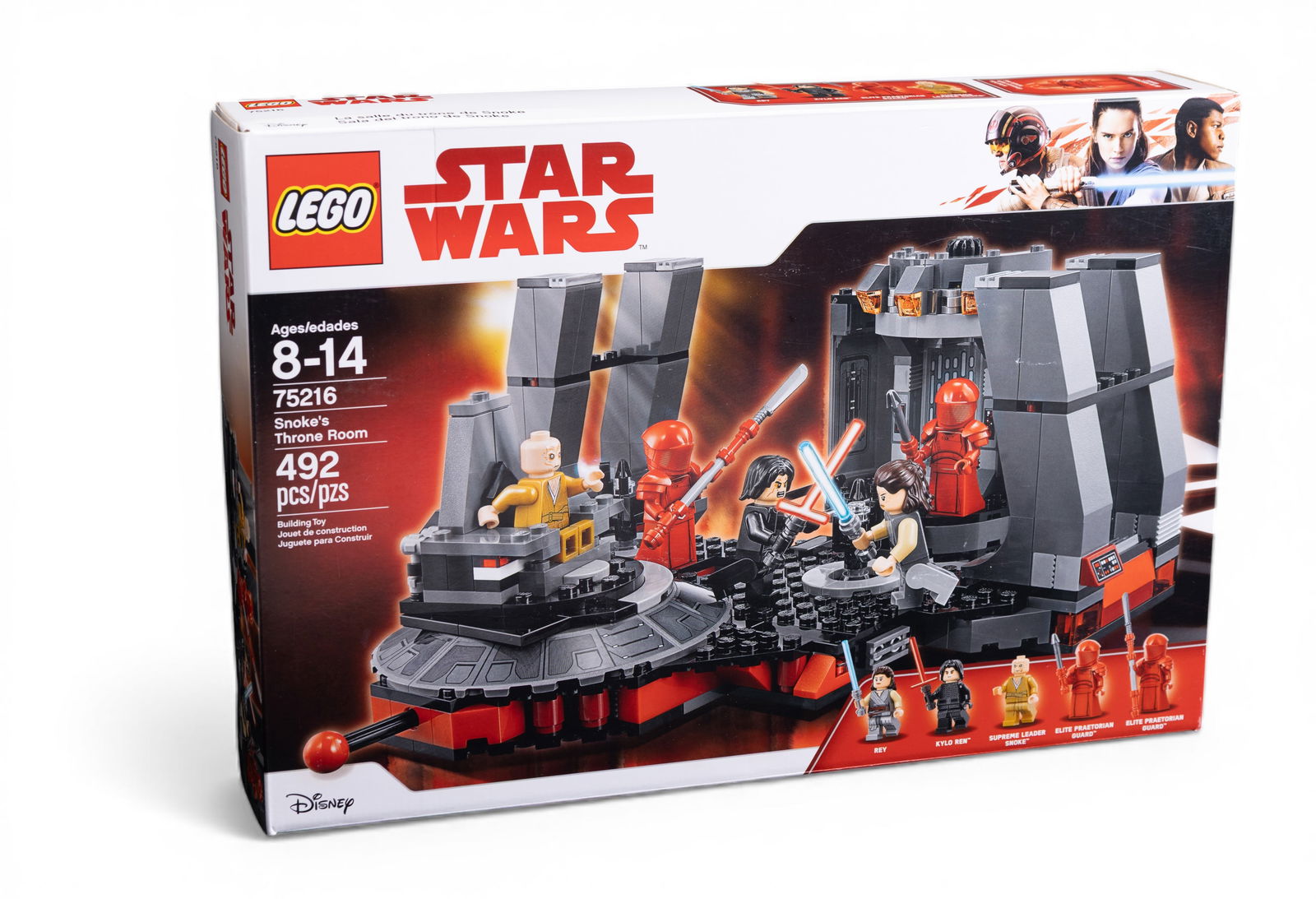 LEGO Star Wars Set 75216 NIB (1 of 2)