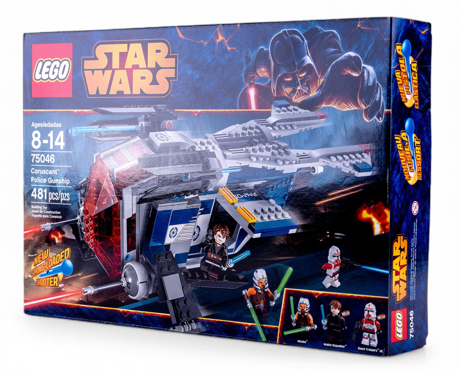 LEGO Star Wars 7869 NIB Plo Koon's Starfighter: LEGO Star Wars set, model 7869, Plo Koon's Jedi Starfighter. New in Box (NIB) with factory seals intact. Suitable for ages 8-14. Contains 248 pieces, featuring characters such as Plo Koon and a Clone