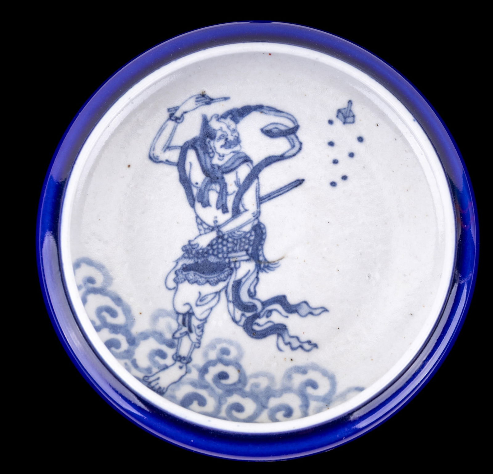 Asian Porcelain/Ceramic (3Pcs) - 7