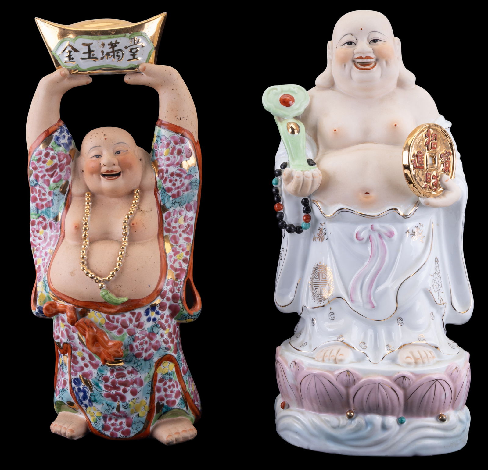 Chinese Porcelain Laughing Buddha Figures (1 of 11)