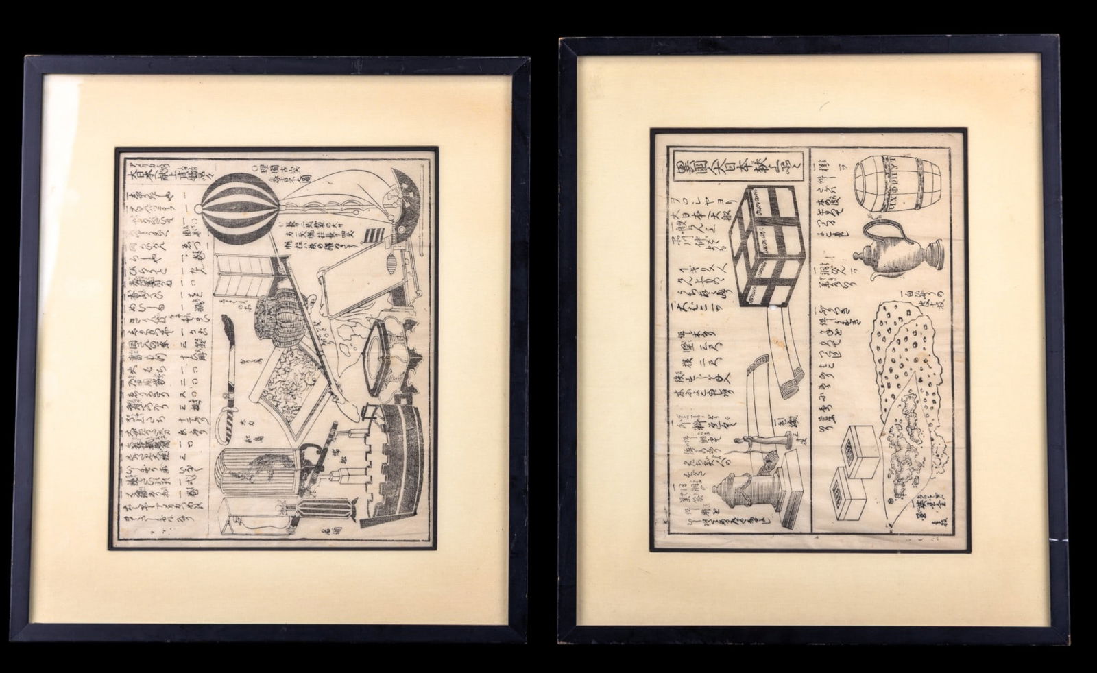 Pair of Japanese Kawaraban Woodblock: Lot of 2 Japanese kawaraban woodblock prints featuring illustrated diagrams and accompanying Japanese text. Print depicts various objects and scenes. Each measures approx. 13.5" x 16.75" OD.