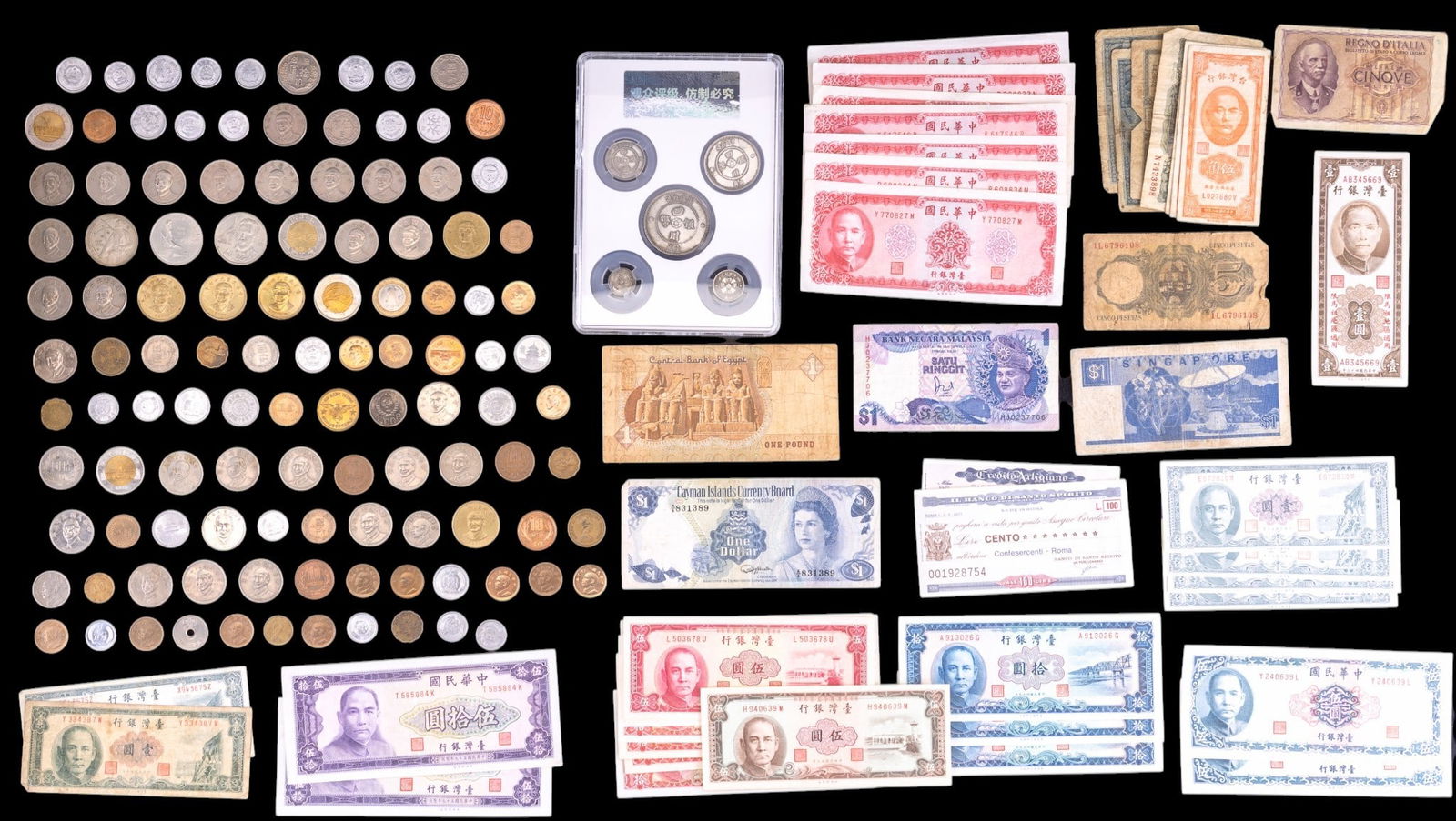 Asian Currency Coins and Banknotes (1 of 11)