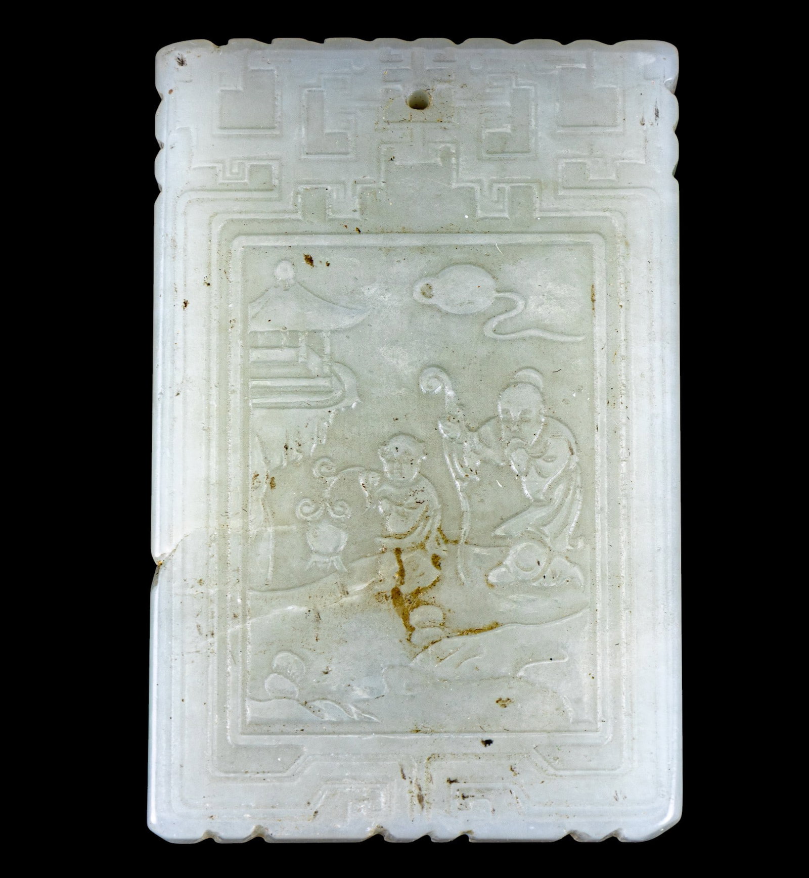 Chinese Jade Medallion (1 of 4)