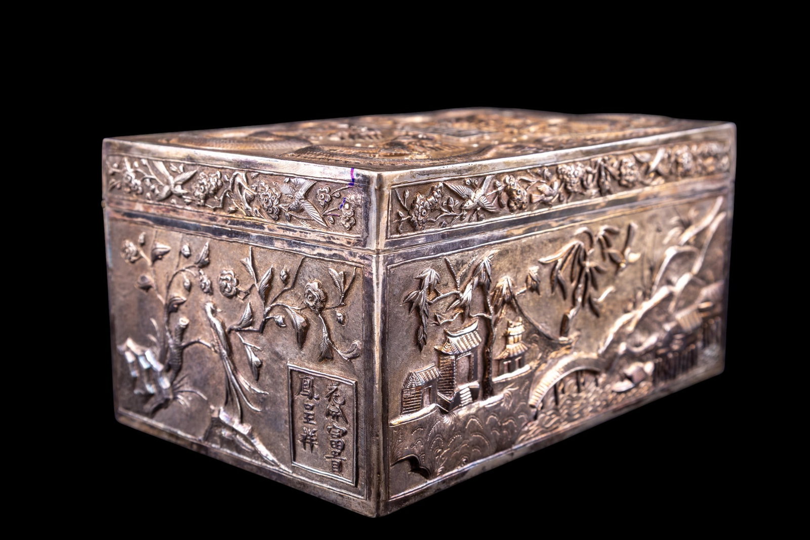 Chinese Silver Box w/ Dragons & Figural Panels - 5