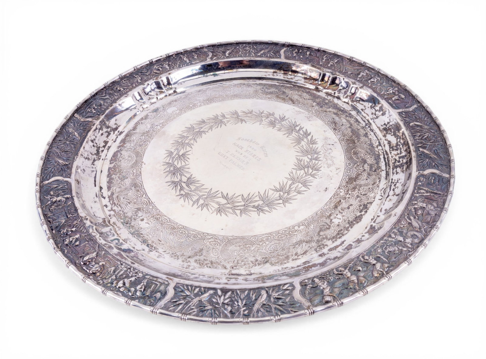Large Chinese Silver Presentation Tray (1 of 11)