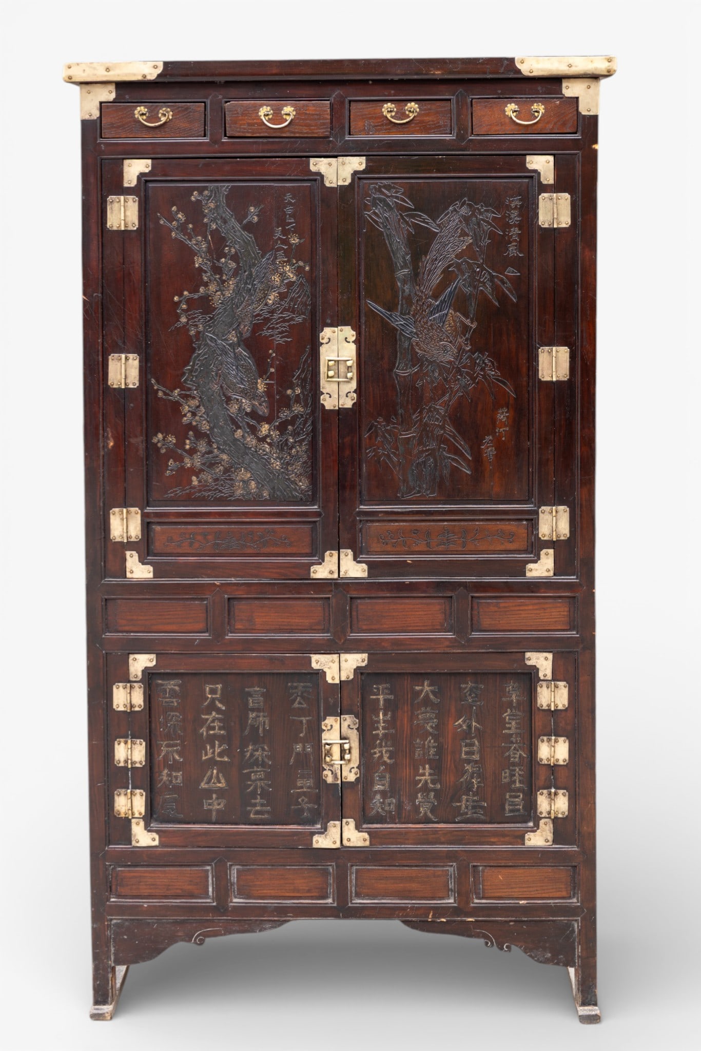 Antique Korean Clothing Chest w/ Carved Poem: Antique wooden clothing chest / wardrobe featuring intricately carved panels depicting nature scenes, including flowering trees and birds, along with calligraphy inscriptions / poem and drawings. The 