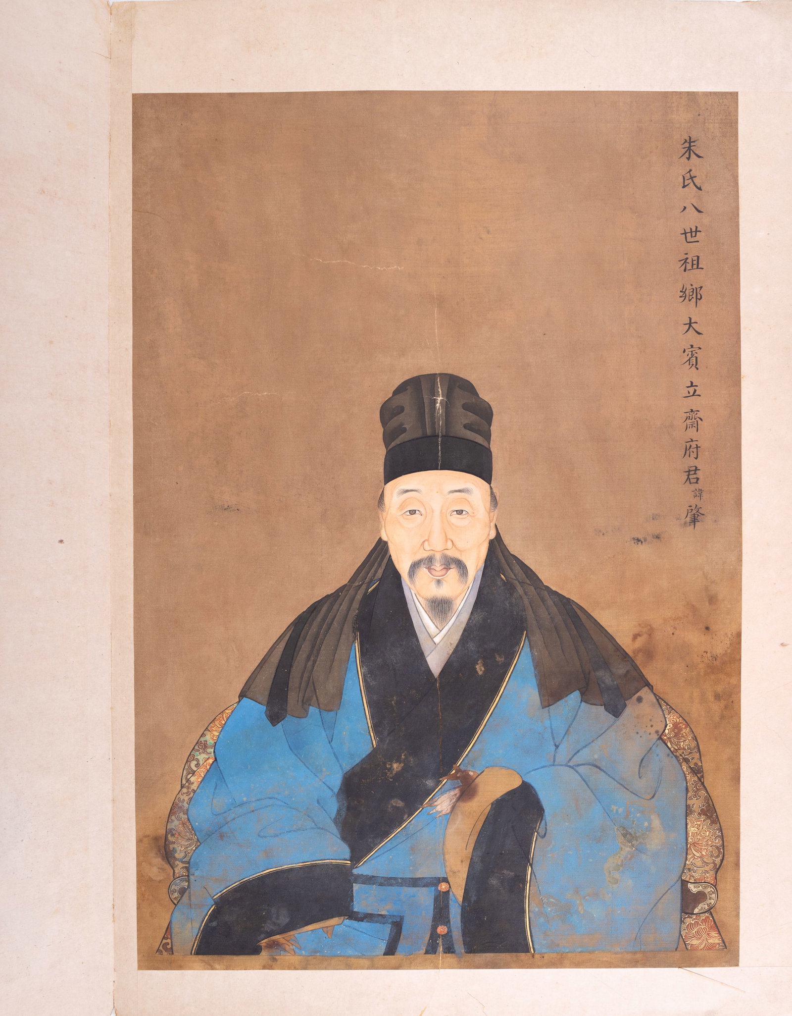 Antique Korean Portrait of Juja (Zhu Xi): A 19th / 20th C East Asian portrait of philosopher Zhu Xi (Juja), or Joseon Dynasty of Korea. Note crease repair in the center of the paper / near hat. Text roughly translates to 'Zhu's