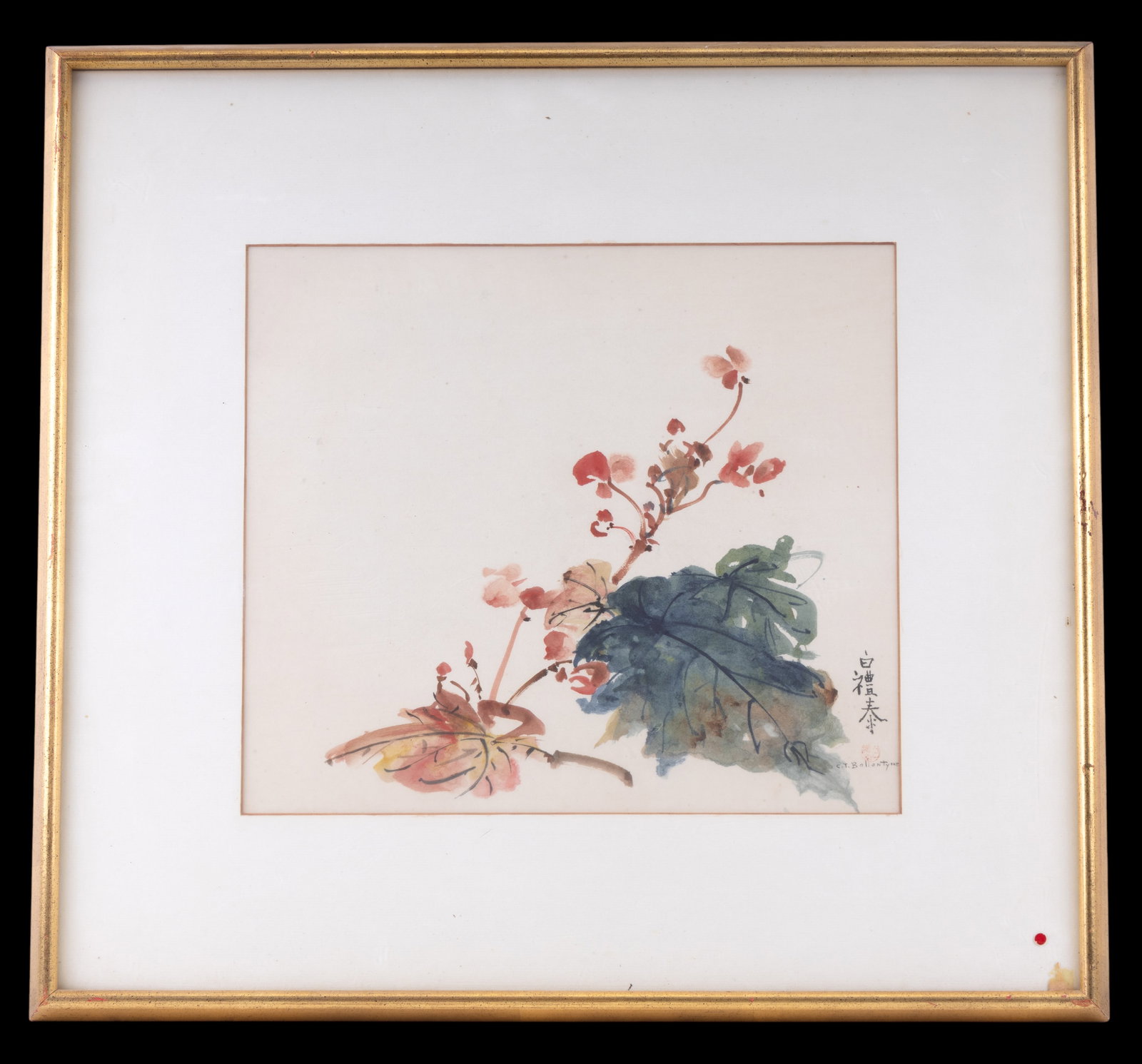 Chinese Watercolor Painting: Chinese watercolor painting on paper depicting a floral branch with leaves and blossoms in soft tones. Composition features calligraphic inscription and red seal, with additional signature reading