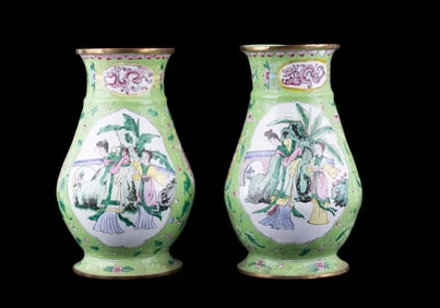 Vintage Chinese Enamel Brass Vases
