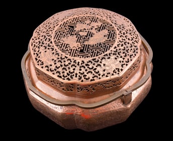 Chinese Early Copper Censer w/ Handles