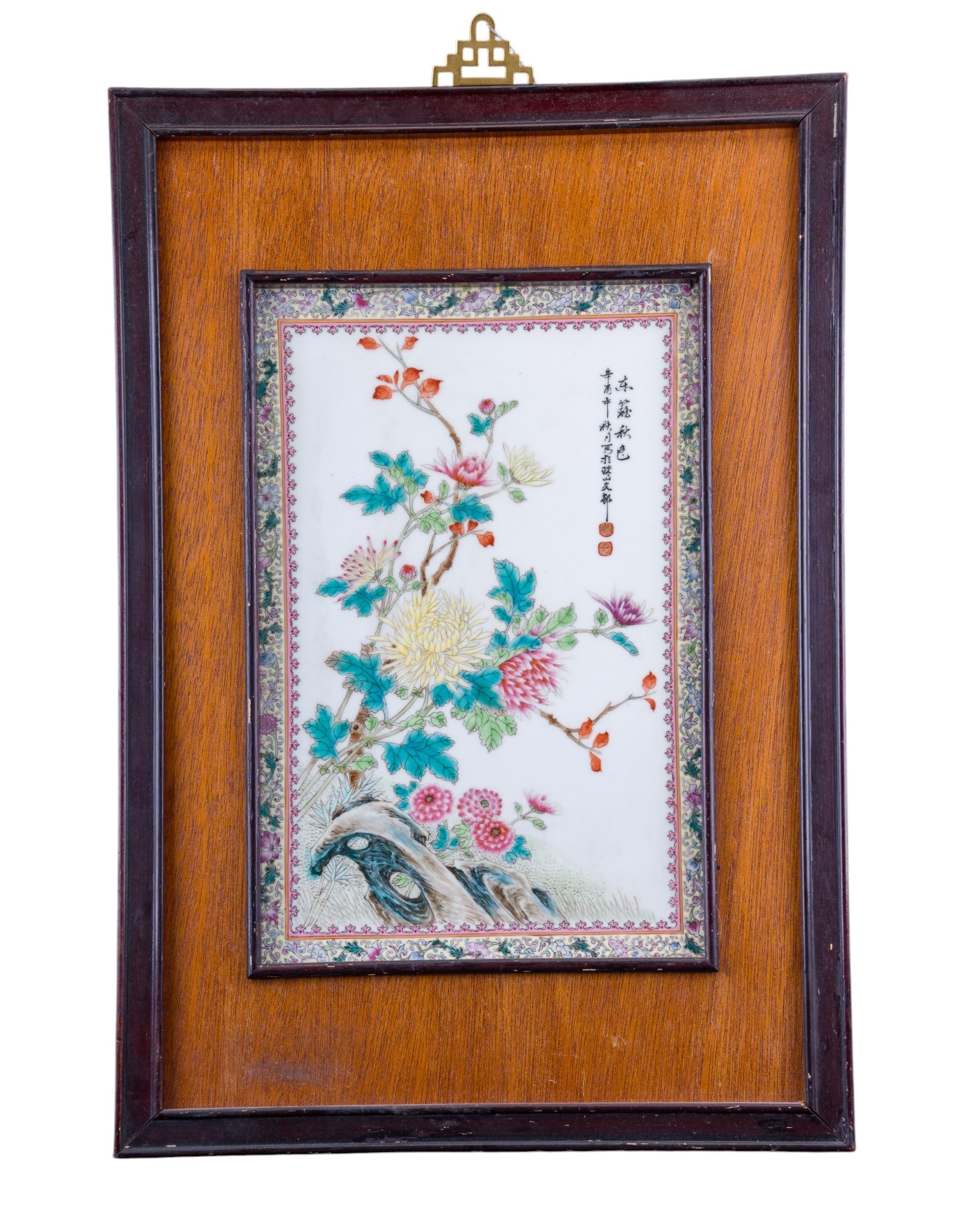 Chinese Painted Porcelain Tablet, Framed: Framed Chinese porcelain plaque or tablet, finely hand painted with flowering chrysanthemum branches, scholar's rocks, and calligraphy with red seal marks. Frame measures approx. 22" H x 15" W.