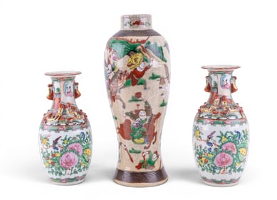 3 Chinese Porcelain Vases