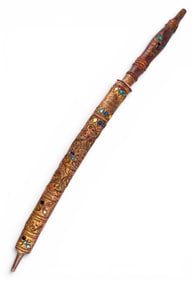 Antique Hallmarked Sword w/ Decorated Scabbard