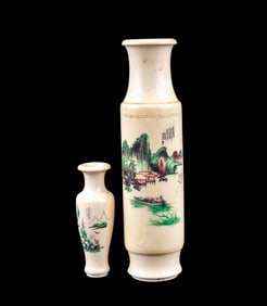 Rare Chinese Scrimshaw Bottles w/ Calligraphy