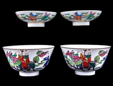 Chinese Famille Rose Lidded Rice Bowls