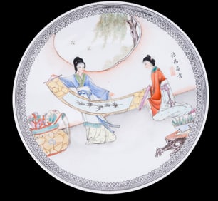 Chinese Porcelain Painted Plate, Jingdezhen Mark