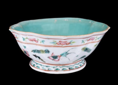 Chinese Porcelain Scalloped Footed Bowl