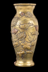 Antique Japanese Bronze Inlaid Vase