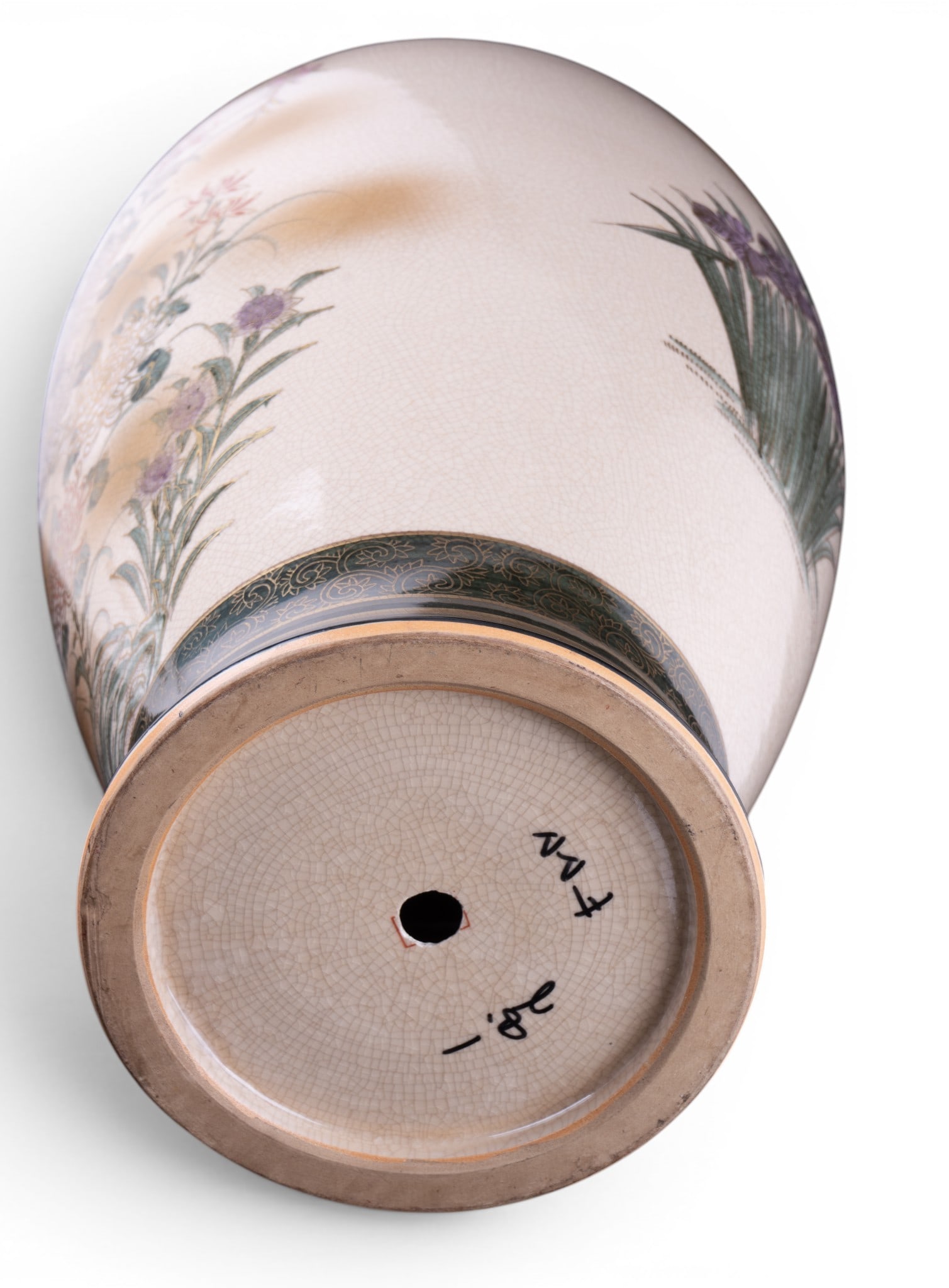 Large Satsuma Vase - 11